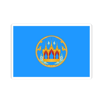 Flag of Nakhon Sawan province (Thailand) STICKER Vinyl Kiss-Cut Decal