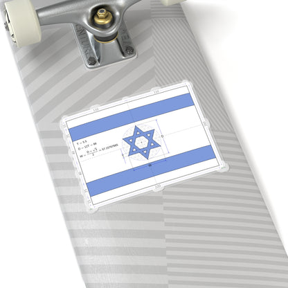 Flag of Israel construction sheet D66 (Israel) STICKER Vinyl Kiss-Cut Decal