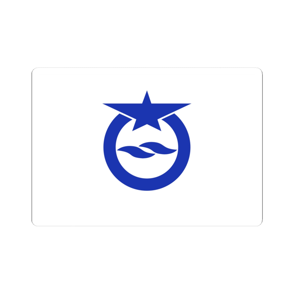 Flag of Otsu Shiga (Japan) STICKER Vinyl Kiss-Cut Decal