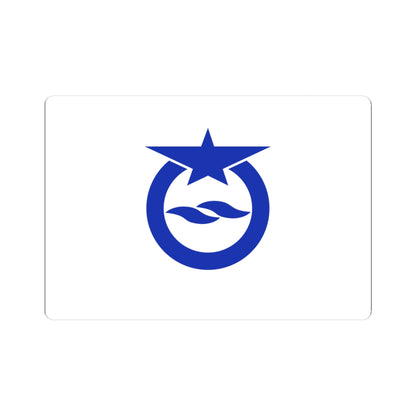 Flag of Otsu Shiga (Japan) STICKER Vinyl Kiss-Cut Decal