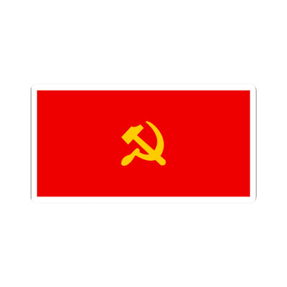 Flag of the Communist Party of Greece 1940s (Greece) STICKER Vinyl Kiss-Cut Decal