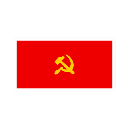 Flag of the Communist Party of Greece 1940s (Greece) STICKER Vinyl Kiss-Cut Decal