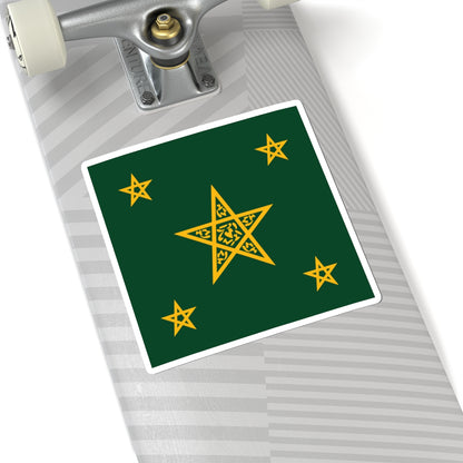 Alaouite dynasty Flag (Morocco) STICKER Vinyl Kiss-Cut Decal