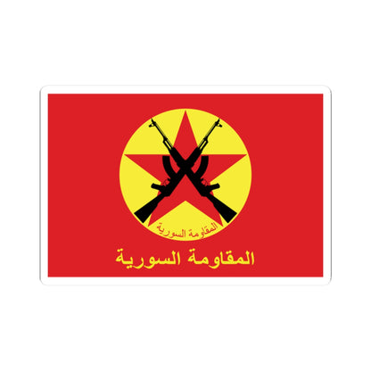 Syrian Resistance Flag (Syria) STICKER Vinyl Kiss-Cut Decal