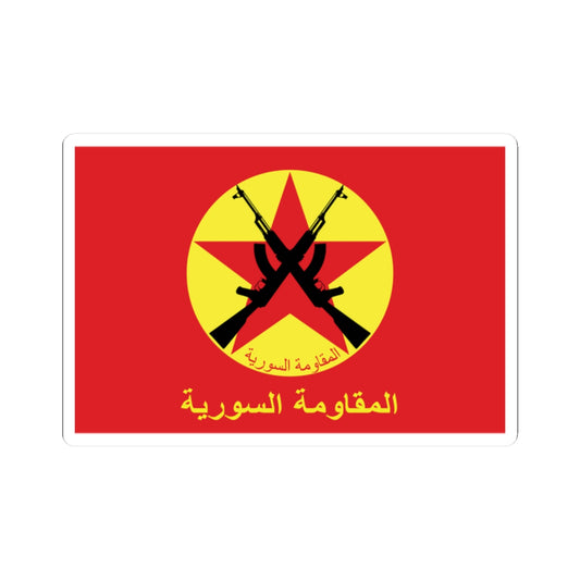 Syrian Resistance Flag (Syria) STICKER Vinyl Kiss-Cut Decal