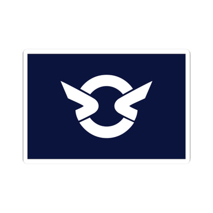 Flag of Kushima Miyazaki (Japan) STICKER Vinyl Kiss-Cut Decal