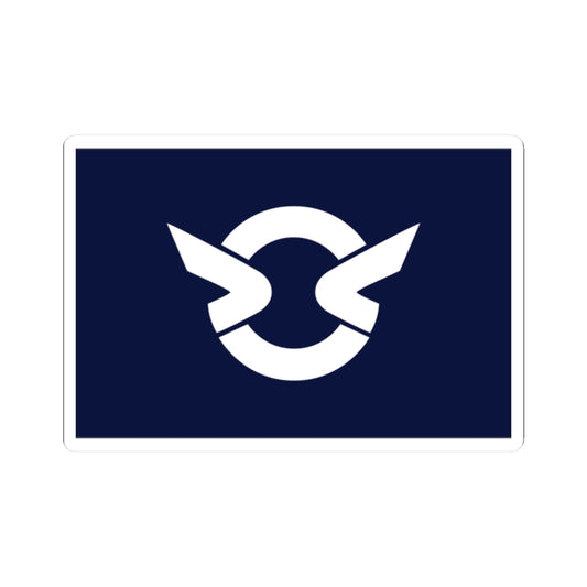 Flag of Kushima Miyazaki (Japan) STICKER Vinyl Kiss-Cut Decal