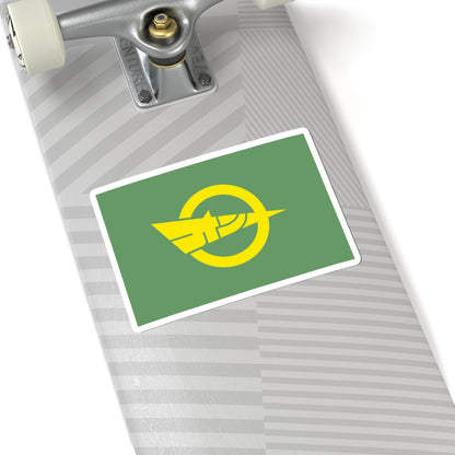 Flag of Onna Okinawa (Japan) STICKER Vinyl Kiss-Cut Decal