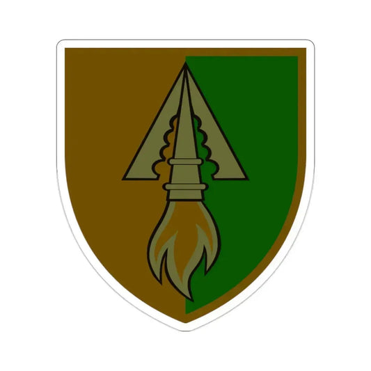 1039th Anti-Aircraft Missile Regiment 2 (Ukraine) STICKER Vinyl Die-Cut Decal 2 Inch - The Sticker Space