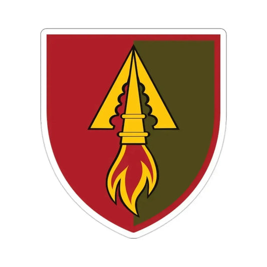 1039th Anti-Aircraft Missile Regiment (Ukraine) STICKER Vinyl Die-Cut Decal 2 Inch - The Sticker Space