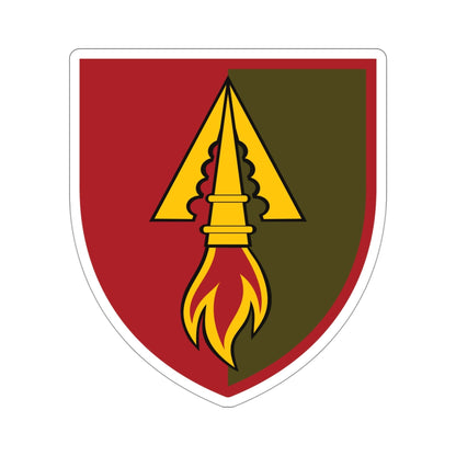 1039th Anti-Aircraft Missile Regiment (Ukraine) STICKER Vinyl Die-Cut Decal-4 Inch-The Sticker Space