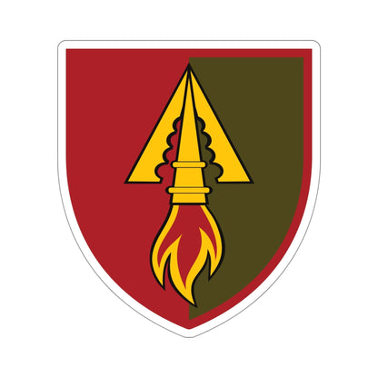 1039th Anti-Aircraft Missile Regiment (Ukraine) STICKER Vinyl Die-Cut Decal-6 Inch-The Sticker Space