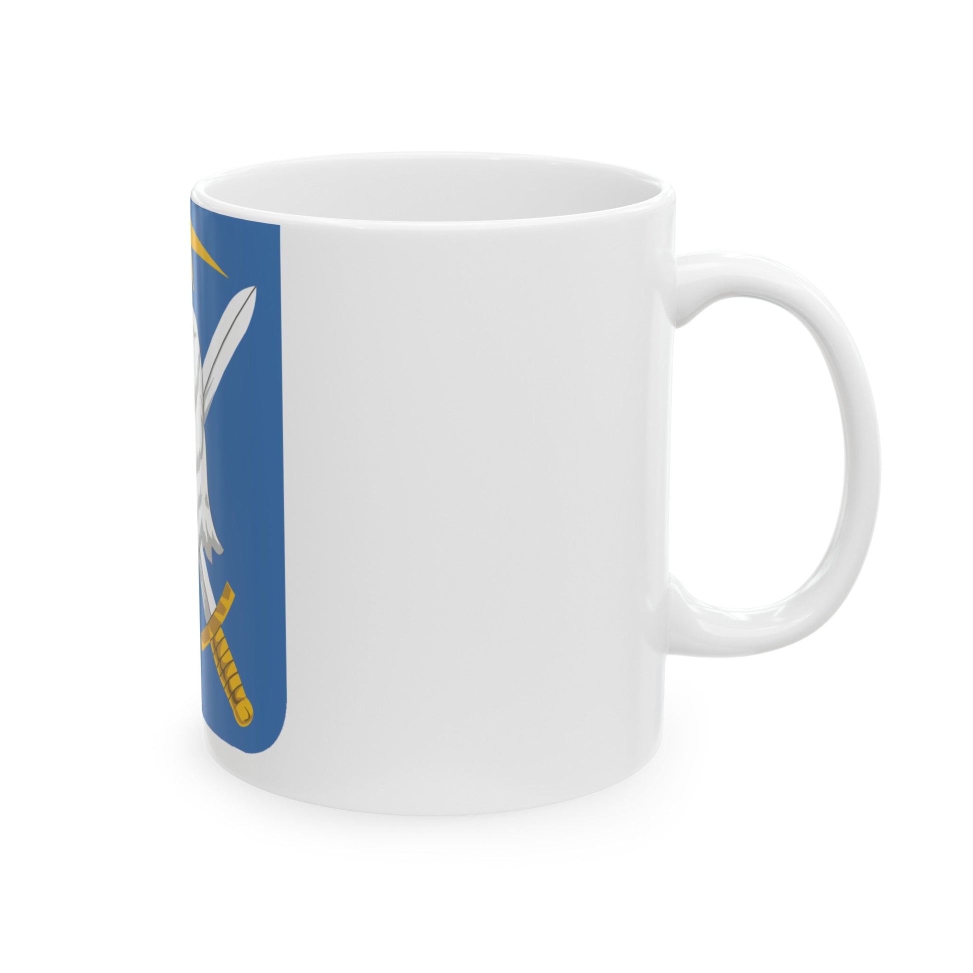 104 Military Intelligence Battalion 2 (U.S. Army) White Coffee Mug-The Sticker Space