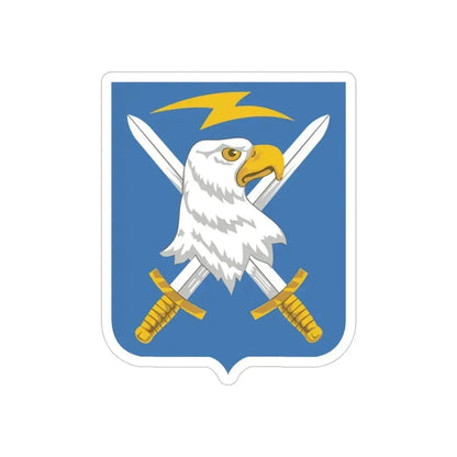 104 Military Intelligence Battalion 2 (U.S. Army) REVERSE PRINT Transparent Die-Cut STICKER - The Sticker Space