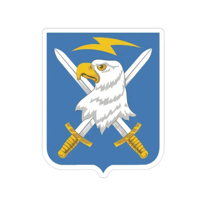 104 Military Intelligence Battalion 2 (U.S. Army) Transparent STICKER Die-Cut Vinyl Decal 2 Inch - The Sticker Space