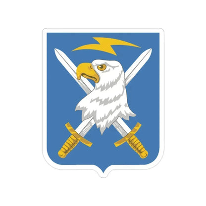 104 Military Intelligence Battalion 2 (U.S. Army) Transparent STICKER Die-Cut Vinyl Decal 2 Inch - The Sticker Space