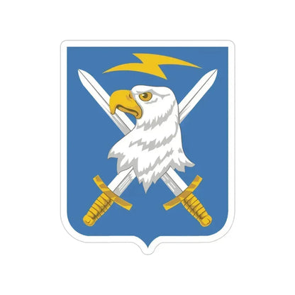 104 Military Intelligence Battalion 2 (U.S. Army) Transparent STICKER Die-Cut Vinyl Decal 5 Inch - The Sticker Space