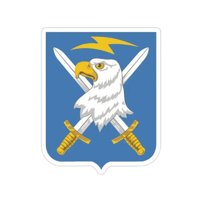 104 Military Intelligence Battalion 2 (U.S. Army) Transparent STICKER Die-Cut Vinyl Decal 6 Inch - The Sticker Space