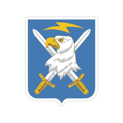 104 Military Intelligence Battalion 2 (U.S. Army) Transparent STICKER Die-Cut Vinyl Decal - The Sticker Space