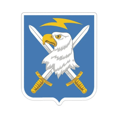 104 Military Intelligence Battalion v2 (U.S. Army) STICKER Vinyl Die-Cut Decal 2 Inch - The Sticker Space