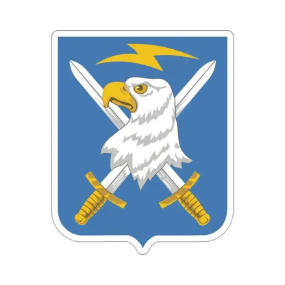 104 Military Intelligence Battalion v2 (U.S. Army) STICKER Vinyl Die-Cut Decal 5 Inch - The Sticker Space