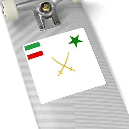 Flag of a Persian Brigade General (Iran) STICKER Vinyl Kiss-Cut Decal