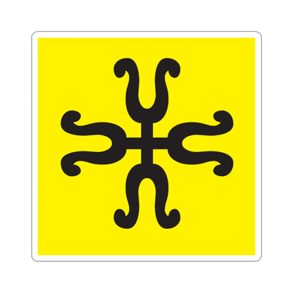 CHE Knonaueramt Flag (Switzerland) STICKER Vinyl Kiss-Cut Decal