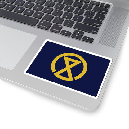 Flag of Miyazaki Miyazaki (Japan) STICKER Vinyl Kiss-Cut Decal