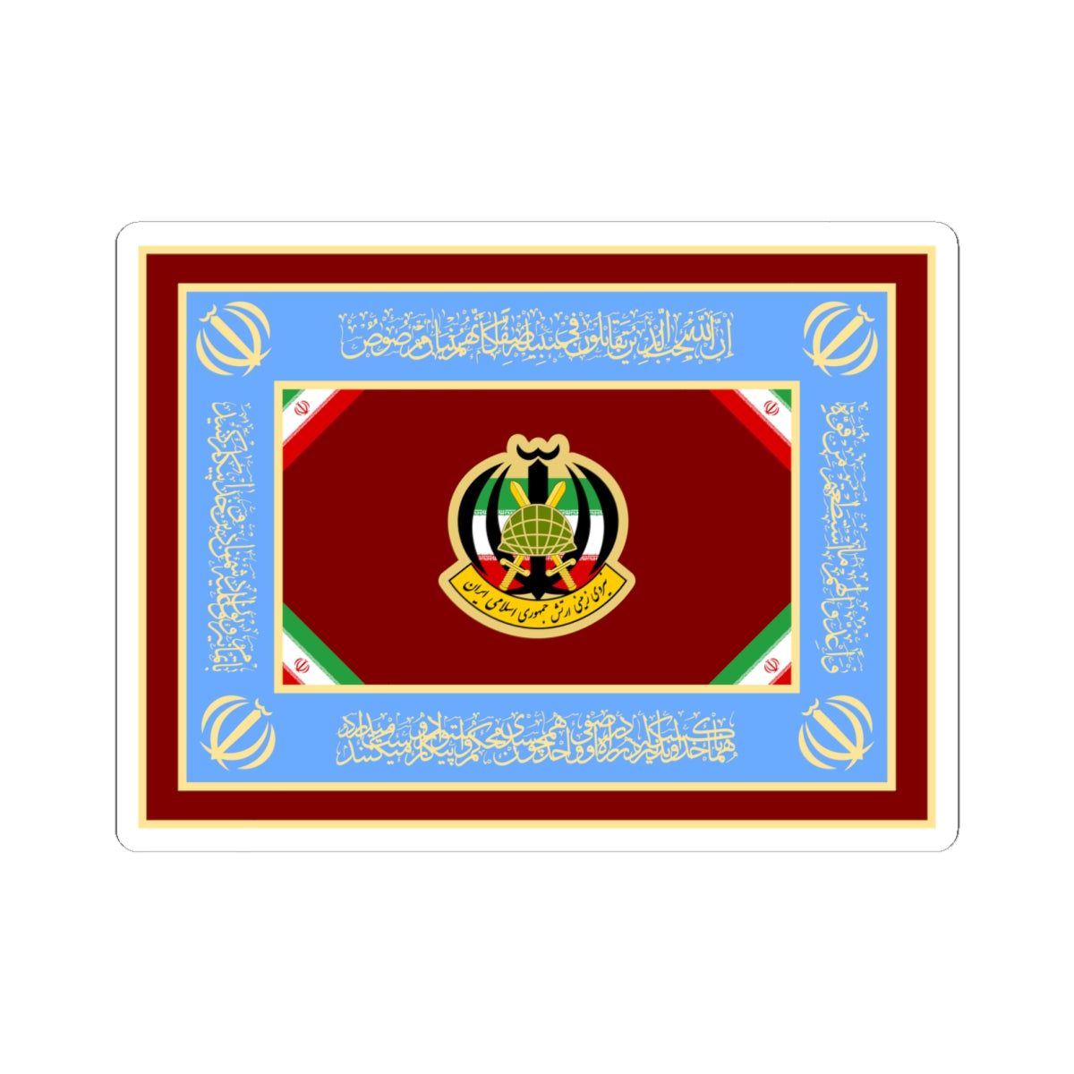 Flag of the Islamic Republic of Iran Army Ground Forces (Iran) STICKER Vinyl Kiss-Cut Decal