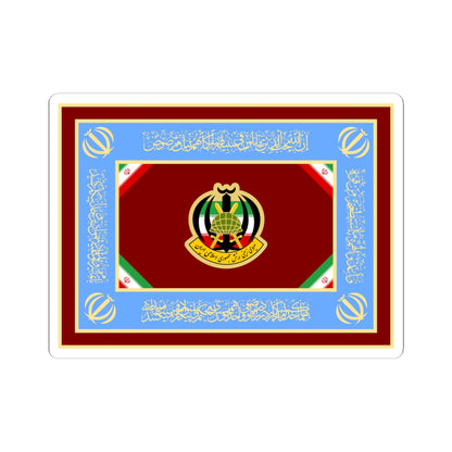 Flag of the Islamic Republic of Iran Army Ground Forces (Iran) STICKER Vinyl Kiss-Cut Decal