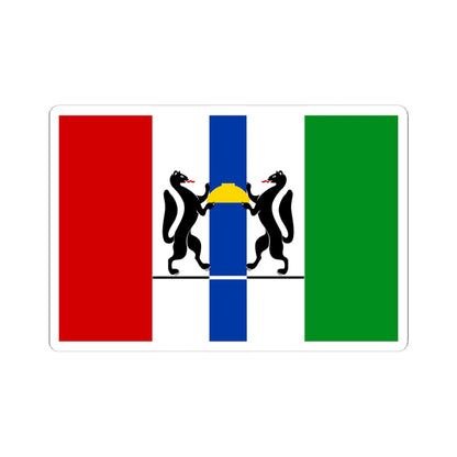 Flag of Novosibirsk Oblast (Russia) STICKER Vinyl Kiss-Cut Decal