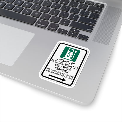 PBOT Road sign P1911R (Oregon) (Road Sign) STICKER Vinyl Kiss-Cut Decal