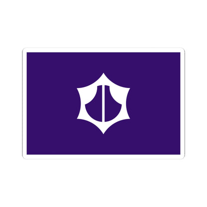 Flag of Omihachiman Shiga (Japan) STICKER Vinyl Kiss-Cut Decal