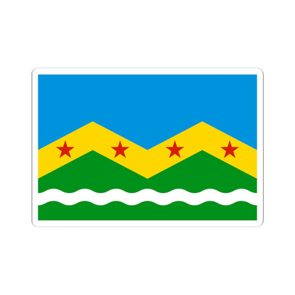 Flag of Marushkinskoe Moscow oblast (Russia) STICKER Vinyl Kiss-Cut Decal