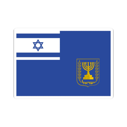 Flag of the Prime Minister of Israel (Israel) STICKER Vinyl Kiss-Cut Decal
