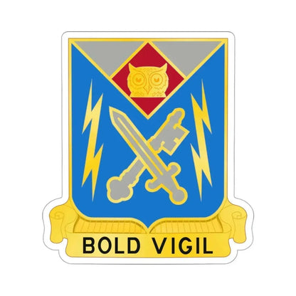 105 Military Intelligence Battalion (U.S. Army) STICKER Vinyl Die-Cut Decal 3 Inch - The Sticker Space