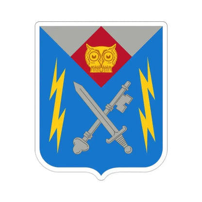 105 Military Intelligence Battalion v2 (U.S. Army) STICKER Vinyl Die-Cut Decal 2 Inch - The Sticker Space