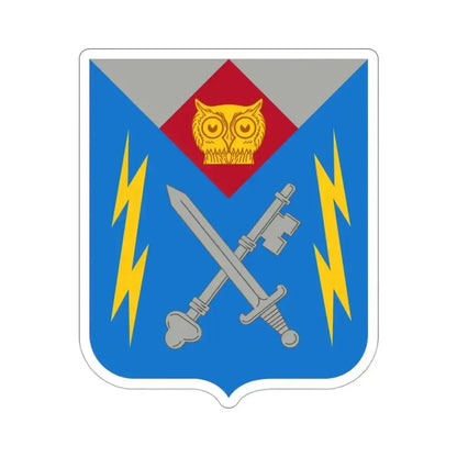 105 Military Intelligence Battalion v2 (U.S. Army) STICKER Vinyl Die-Cut Decal 3 Inch - The Sticker Space