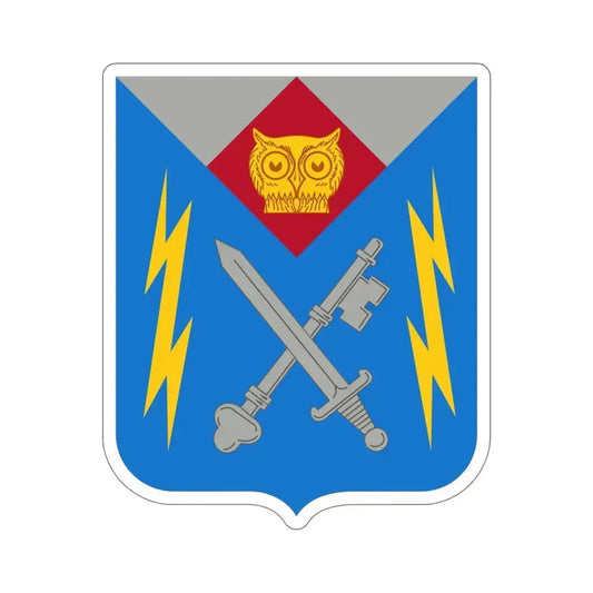 105 Military Intelligence Battalion v2 (U.S. Army) STICKER Vinyl Die-Cut Decal 6 Inch - The Sticker Space