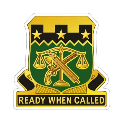 105 Military Police Battalion (U.S. Army) STICKER Vinyl Die-Cut Decal 4 Inch - The Sticker Space