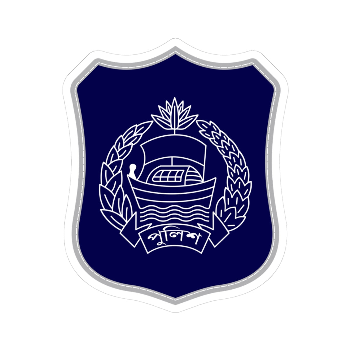 Bangladesh Police Insignia Patch 1972-2003 2009-2025 (Bangladesh) (Coat of Arms) STICKER Vinyl Kiss-Cut Decal
