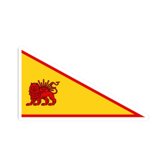 Nader Shah Flag (Iran) STICKER Vinyl Kiss-Cut Decal