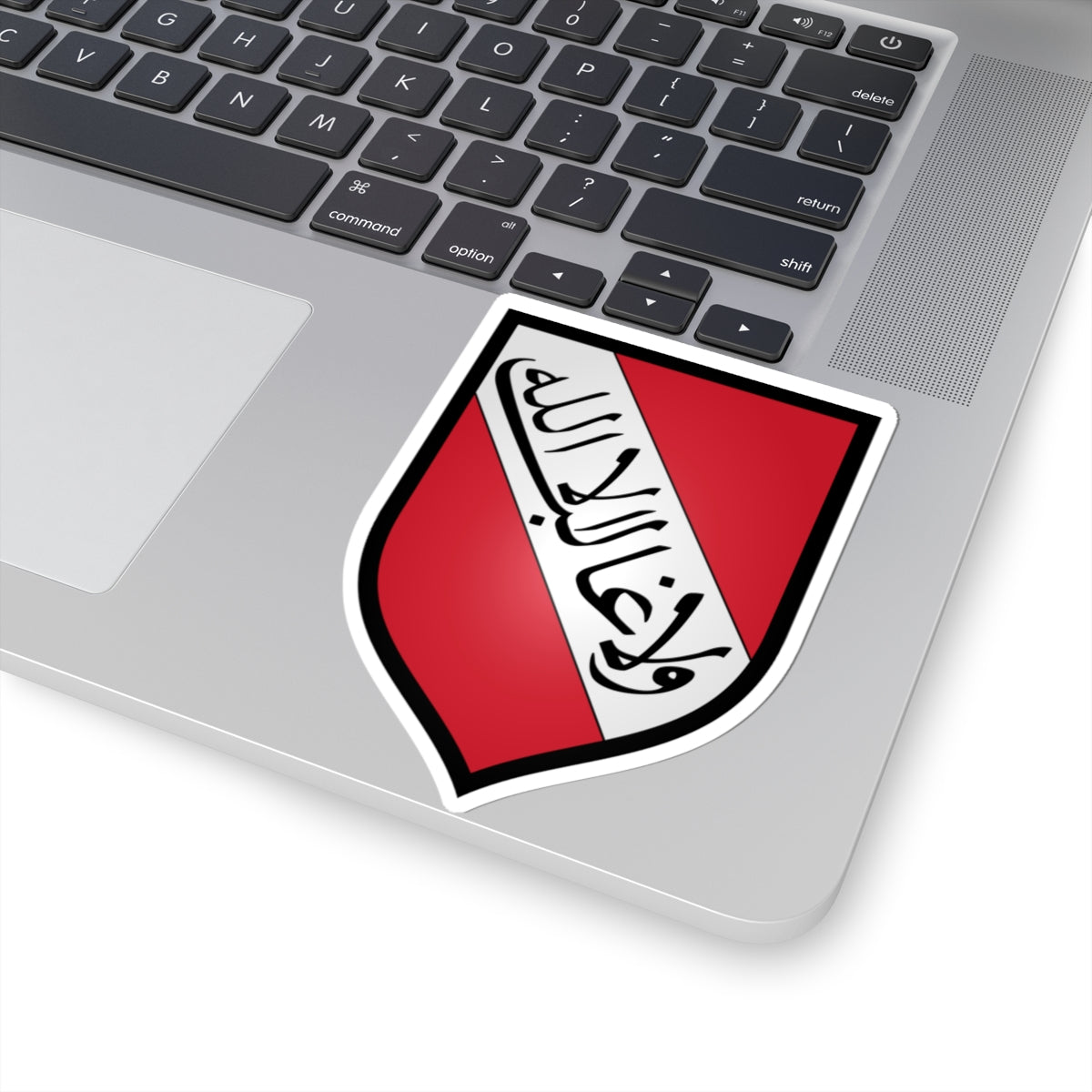 Armoiries nasrides de Grenade avec écu français ancien (Spain) (Coat of Arms) STICKER Vinyl Kiss-Cut Decal