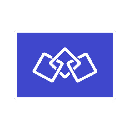 Flag of Kunimi Fukushima (Japan) STICKER Vinyl Kiss-Cut Decal