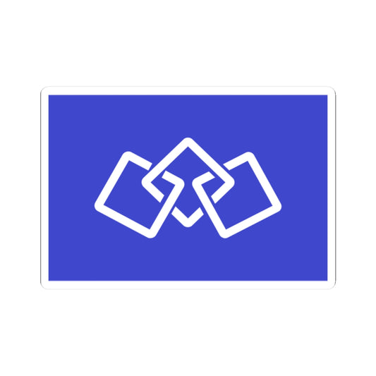 Flag of Kunimi Fukushima (Japan) STICKER Vinyl Kiss-Cut Decal