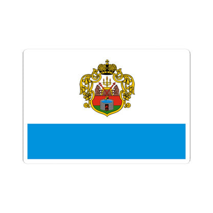 Flag of Starorussky rayon Novgorod oblast (Russia) STICKER Vinyl Kiss-Cut Decal