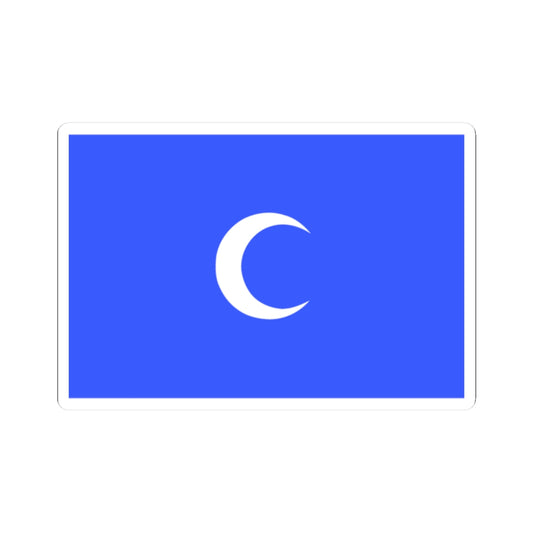 Chehab Emirate flag (Lebanon) STICKER Vinyl Kiss-Cut Decal