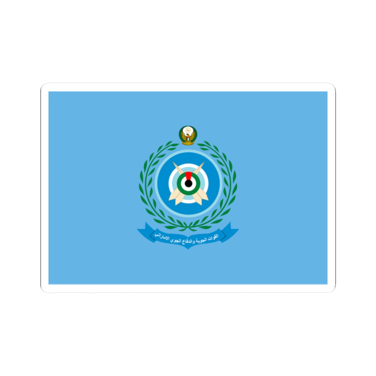 Flag of the United Arab Emirates Air Force (United Arab Emirates) STICKER Vinyl Kiss-Cut Decal