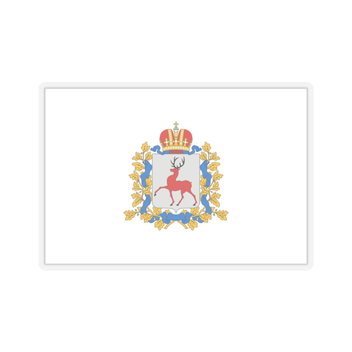 Flag of Nizhny Novgorod Oblast Russia - STICKER Vinyl Kiss-Cut Decal