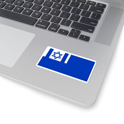 Proposal No.8 in HaDegel 1948 (Israel) STICKER Vinyl Kiss-Cut Decal